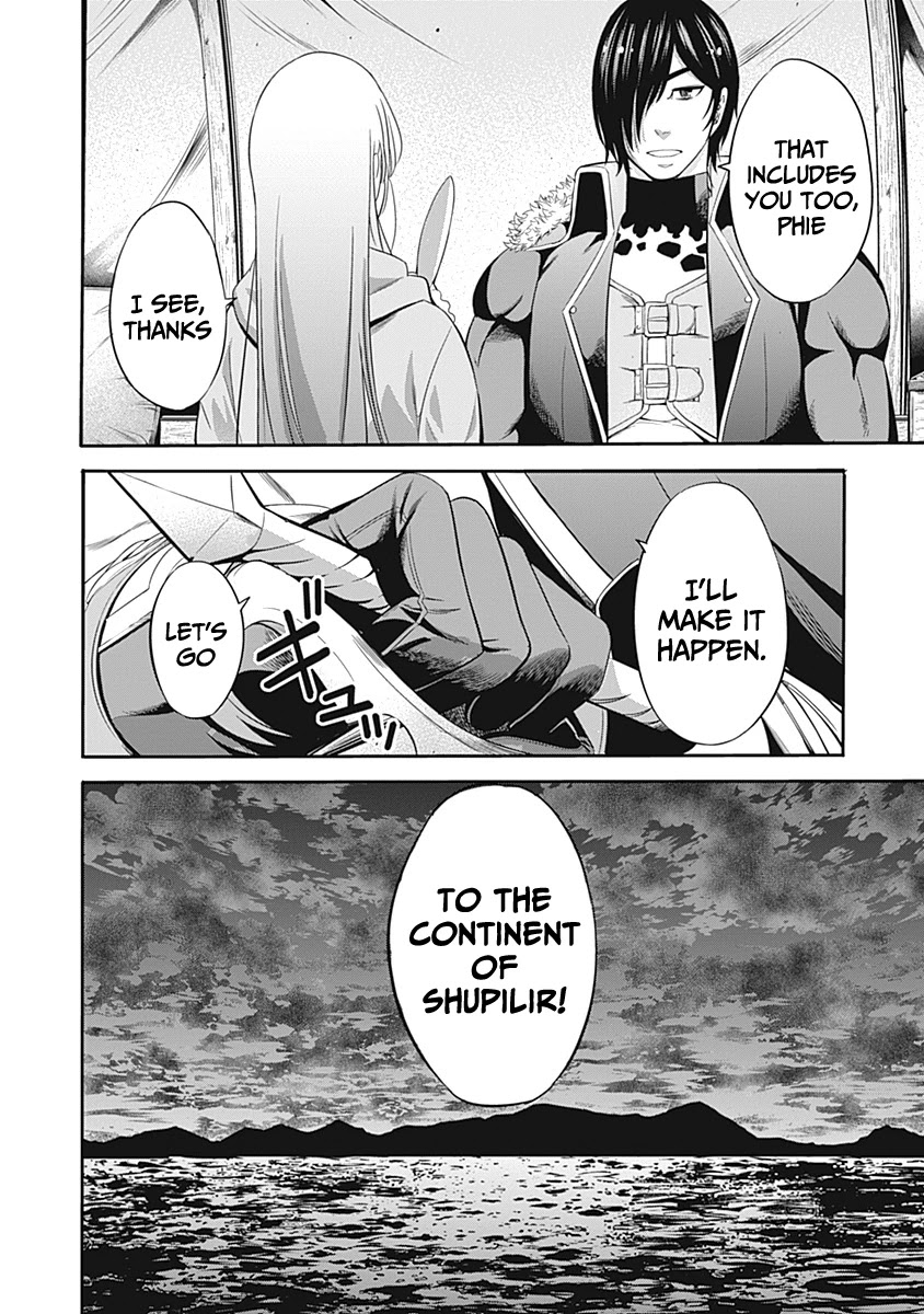Uragirareta S Rank Boukensha No Ore Wa Aisuru Dorei No Kanojora To Tomoni Dorei  chapter 29 page 17