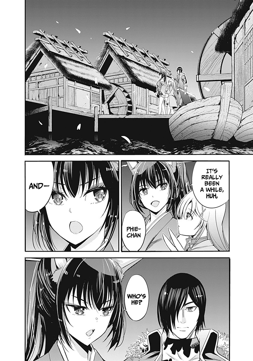 Uragirareta S Rank Boukensha No Ore Wa Aisuru Dorei No Kanojora To Tomoni Dorei  chapter 31 page 3