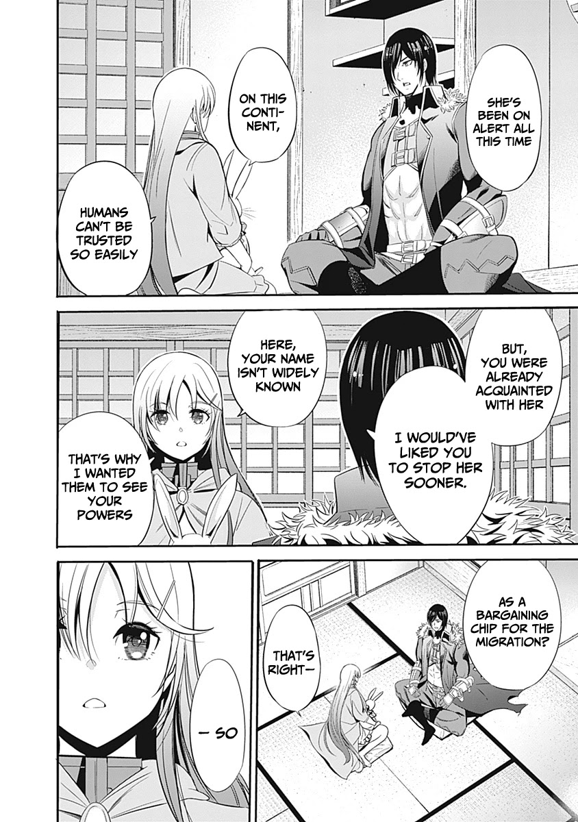 Uragirareta S Rank Boukensha No Ore Wa Aisuru Dorei No Kanojora To Tomoni Dorei  chapter 31 page 5