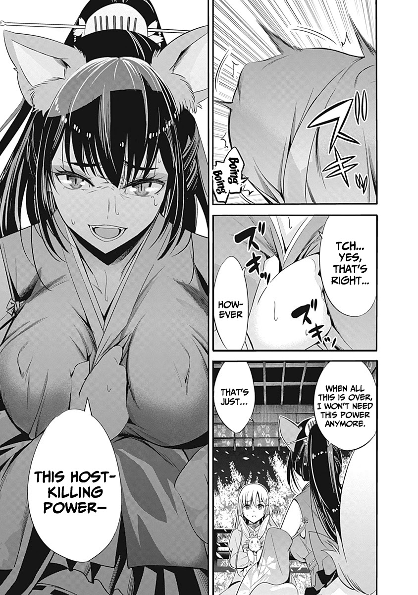 Uragirareta S Rank Boukensha No Ore Wa Aisuru Dorei No Kanojora To Tomoni Dorei  chapter 31 page 13