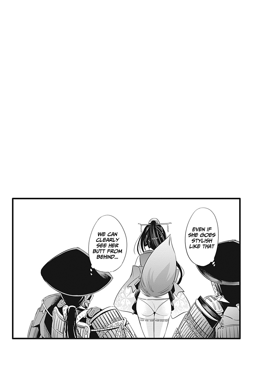 Uragirareta S Rank Boukensha No Ore Wa Aisuru Dorei No Kanojora To Tomoni Dorei  chapter 31 page 16