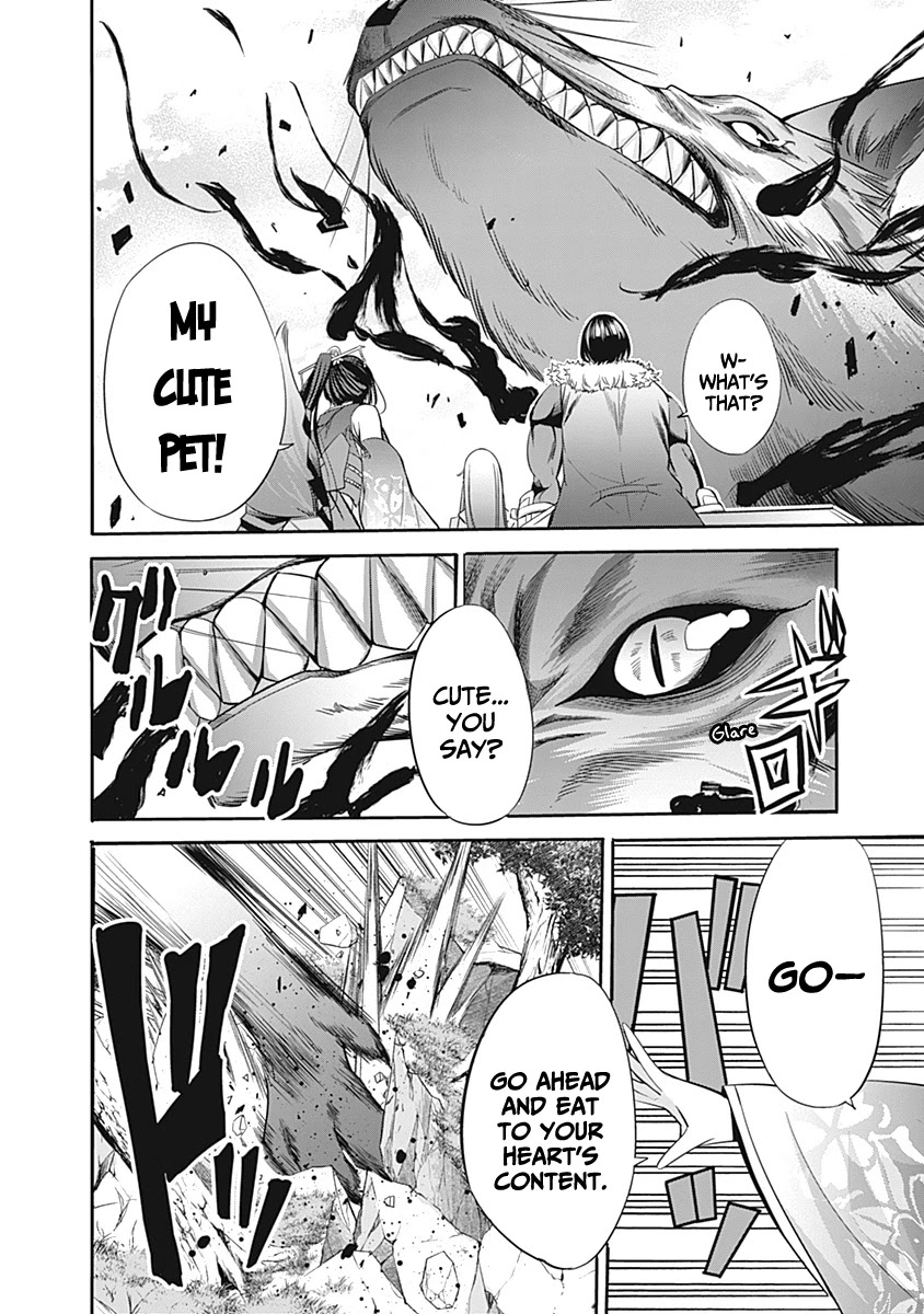 Uragirareta S Rank Boukensha No Ore Wa Aisuru Dorei No Kanojora To Tomoni Dorei  chapter 32 page 5