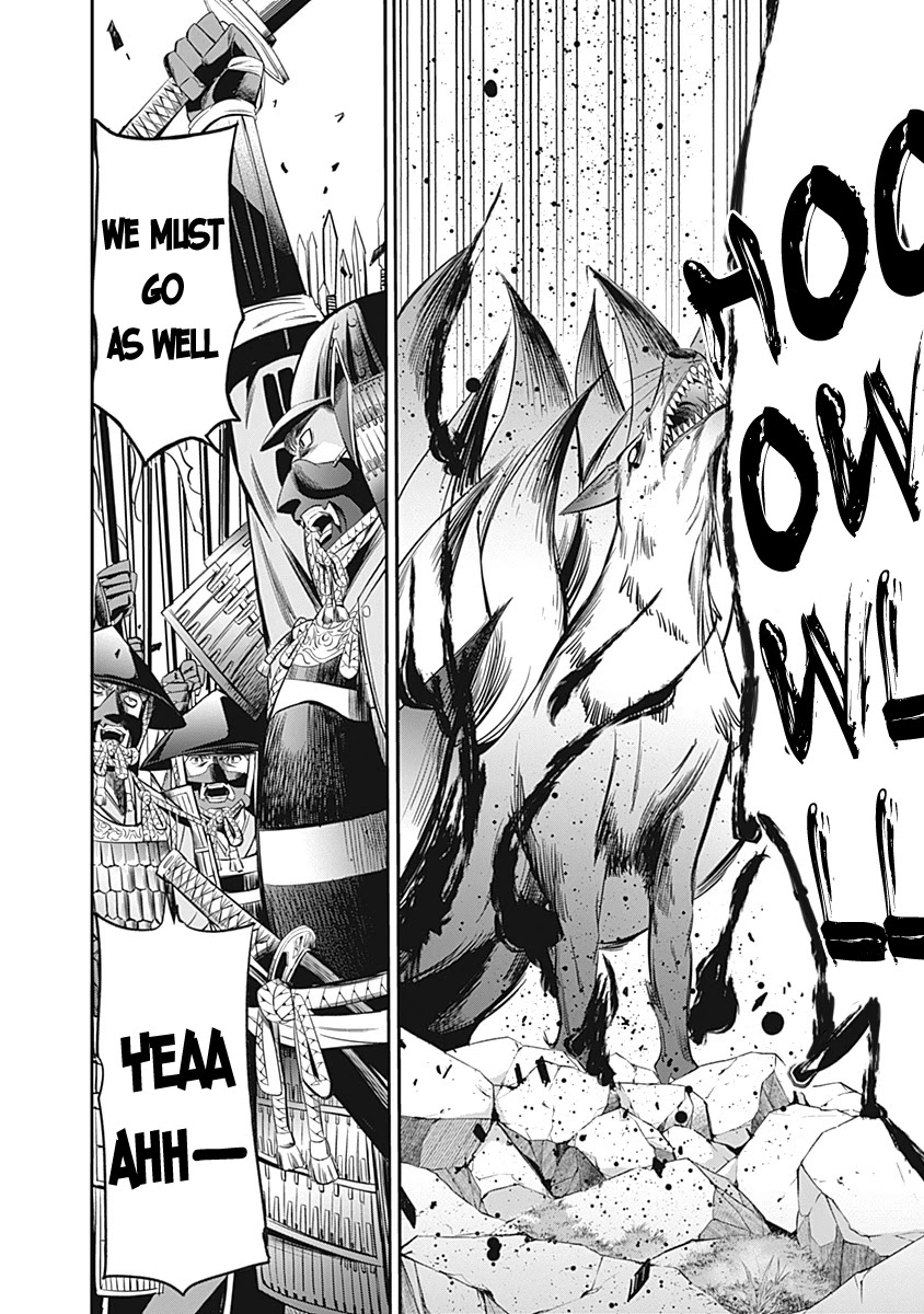 Uragirareta S Rank Boukensha No Ore Wa Aisuru Dorei No Kanojora To Tomoni Dorei  chapter 32 page 7