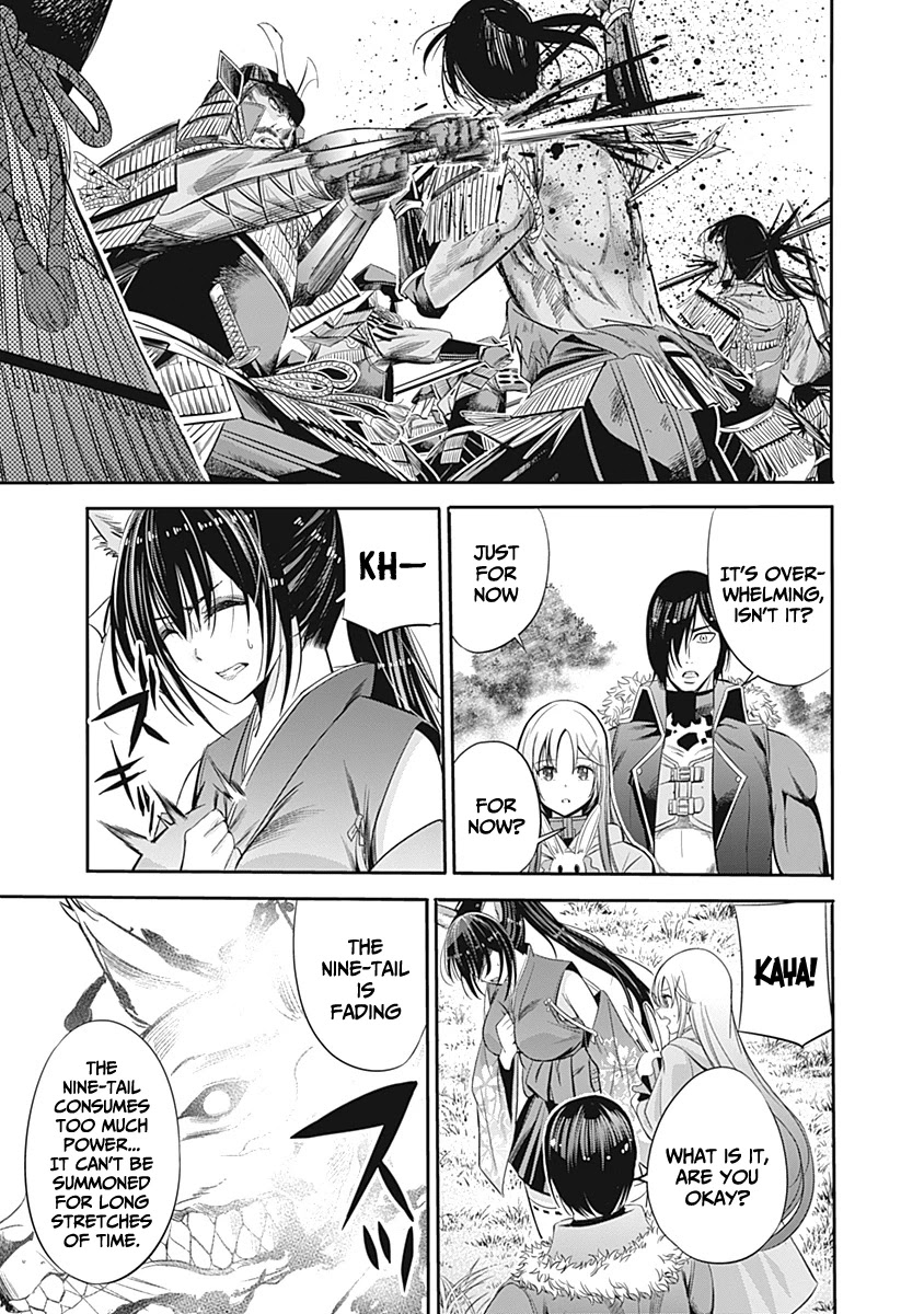 Uragirareta S Rank Boukensha No Ore Wa Aisuru Dorei No Kanojora To Tomoni Dorei  chapter 32 page 8