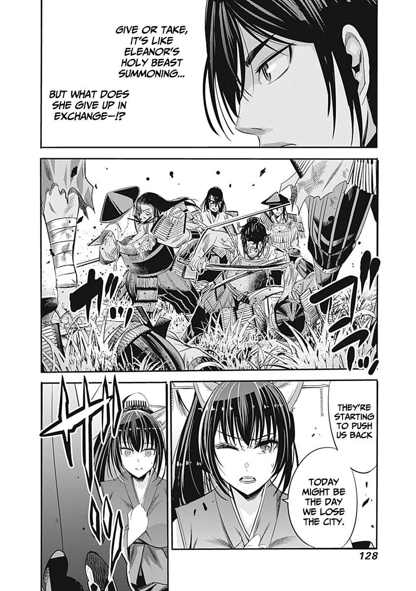 Uragirareta S Rank Boukensha No Ore Wa Aisuru Dorei No Kanojora To Tomoni Dorei  chapter 32 page 9