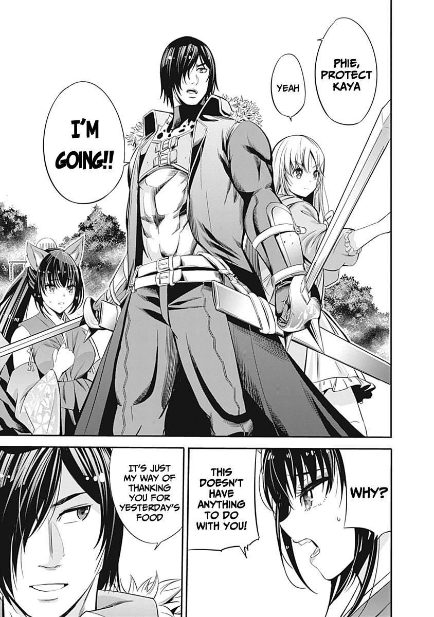 Uragirareta S Rank Boukensha No Ore Wa Aisuru Dorei No Kanojora To Tomoni Dorei  chapter 32 page 10