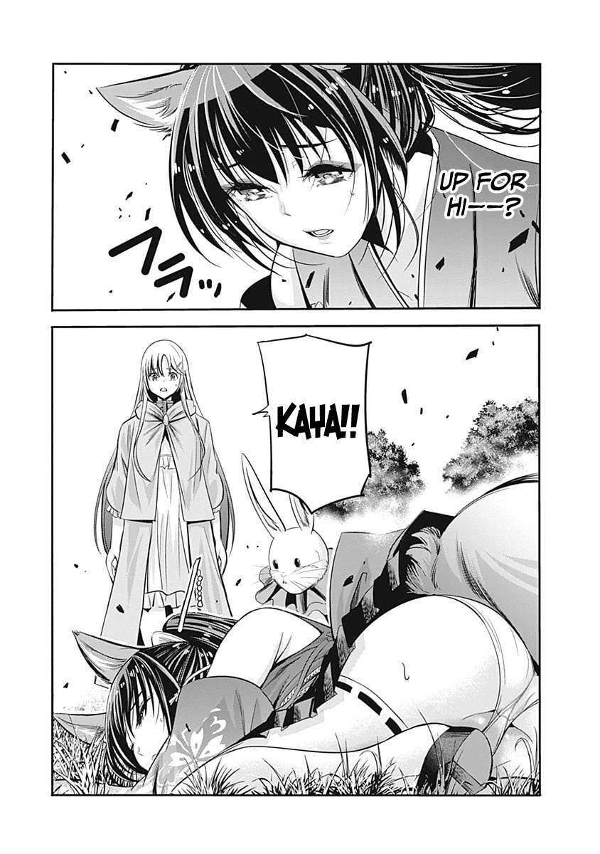 Uragirareta S Rank Boukensha No Ore Wa Aisuru Dorei No Kanojora To Tomoni Dorei  chapter 32 page 15