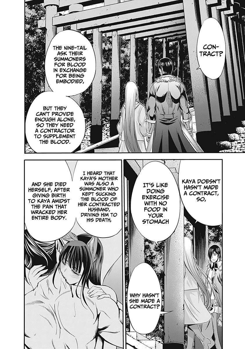 Uragirareta S Rank Boukensha No Ore Wa Aisuru Dorei No Kanojora To Tomoni Dorei  chapter 33 page 3