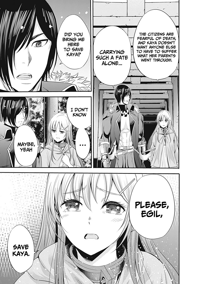 Uragirareta S Rank Boukensha No Ore Wa Aisuru Dorei No Kanojora To Tomoni Dorei  chapter 33 page 4