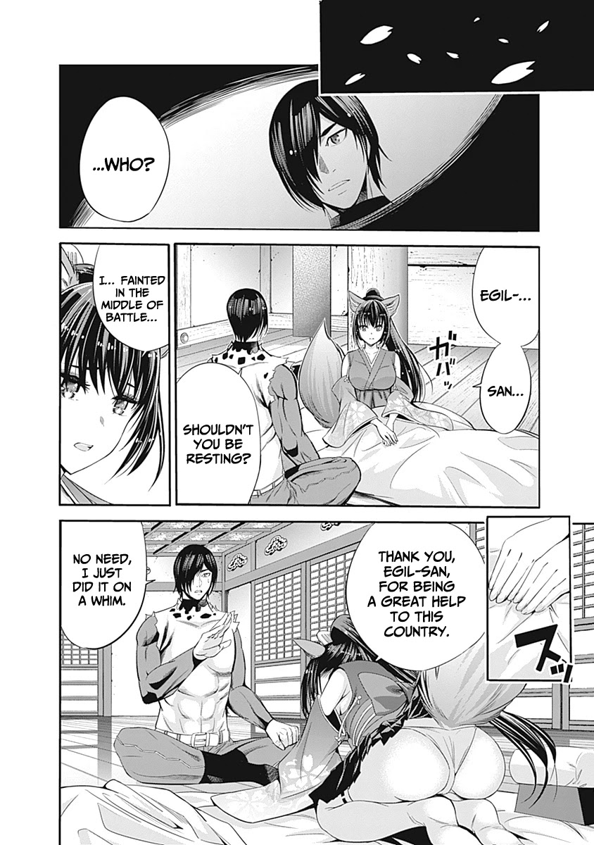 Uragirareta S Rank Boukensha No Ore Wa Aisuru Dorei No Kanojora To Tomoni Dorei  chapter 33 page 5