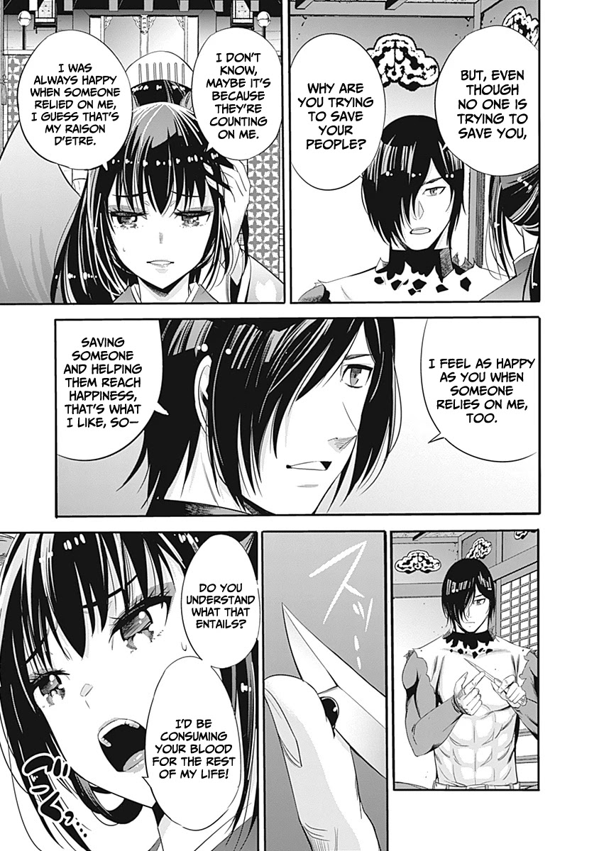 Uragirareta S Rank Boukensha No Ore Wa Aisuru Dorei No Kanojora To Tomoni Dorei  chapter 33 page 6