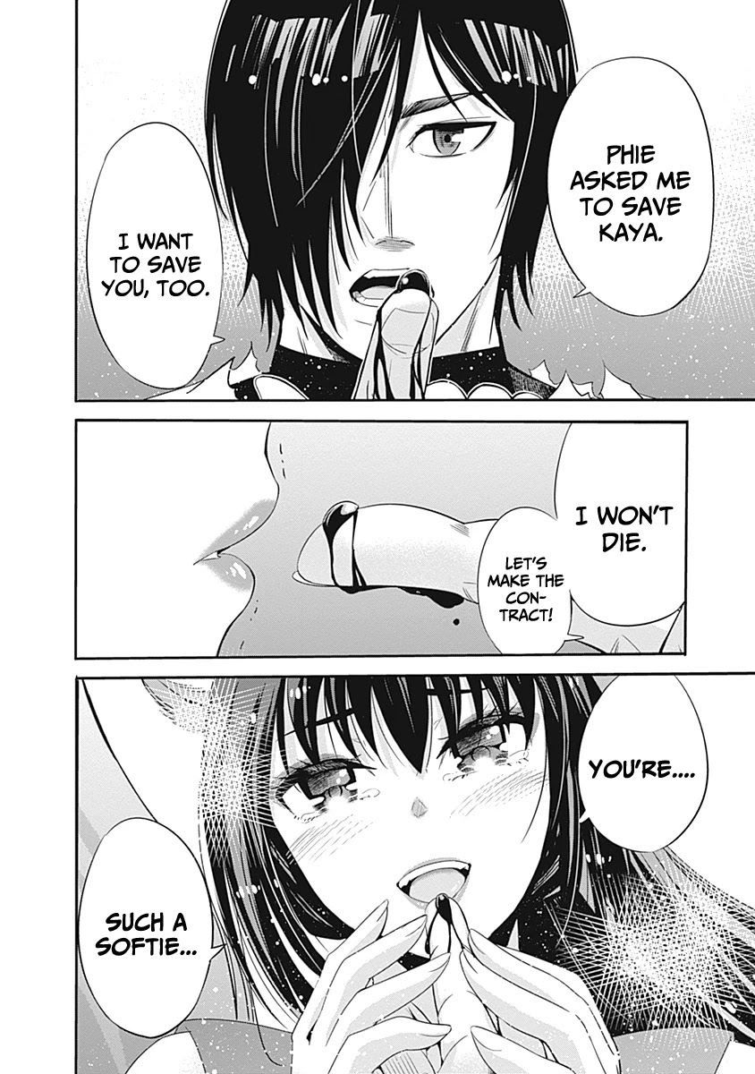 Uragirareta S Rank Boukensha No Ore Wa Aisuru Dorei No Kanojora To Tomoni Dorei  chapter 33 page 7