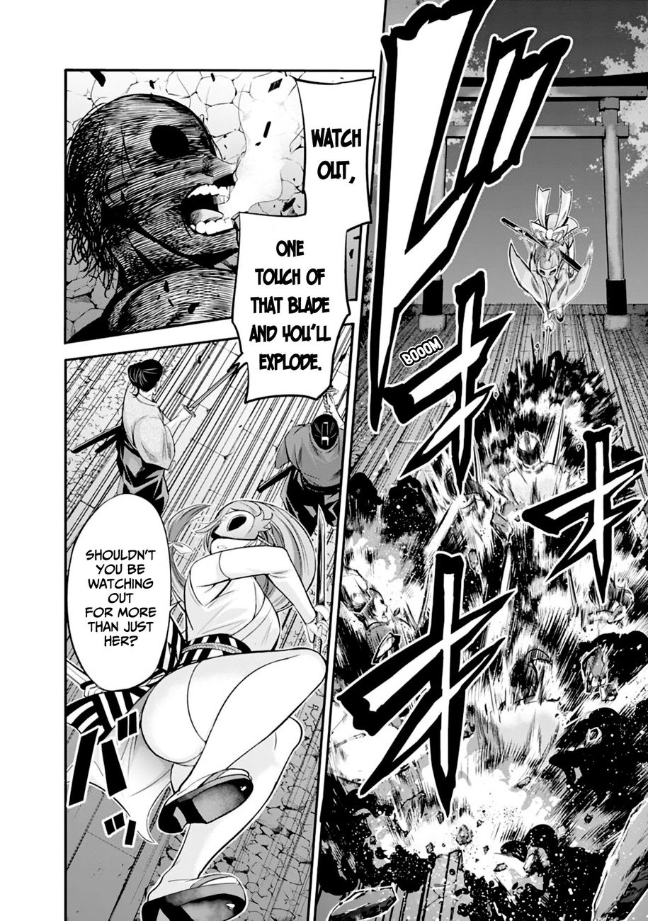 Uragirareta S Rank Boukensha No Ore Wa Aisuru Dorei No Kanojora To Tomoni Dorei  chapter 34 page 3