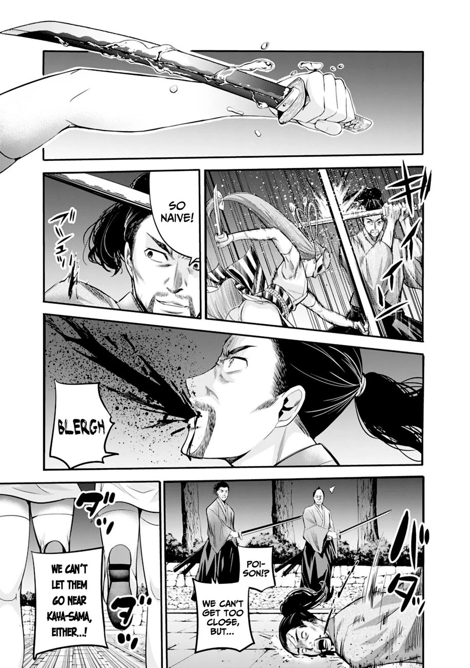 Uragirareta S Rank Boukensha No Ore Wa Aisuru Dorei No Kanojora To Tomoni Dorei  chapter 34 page 4