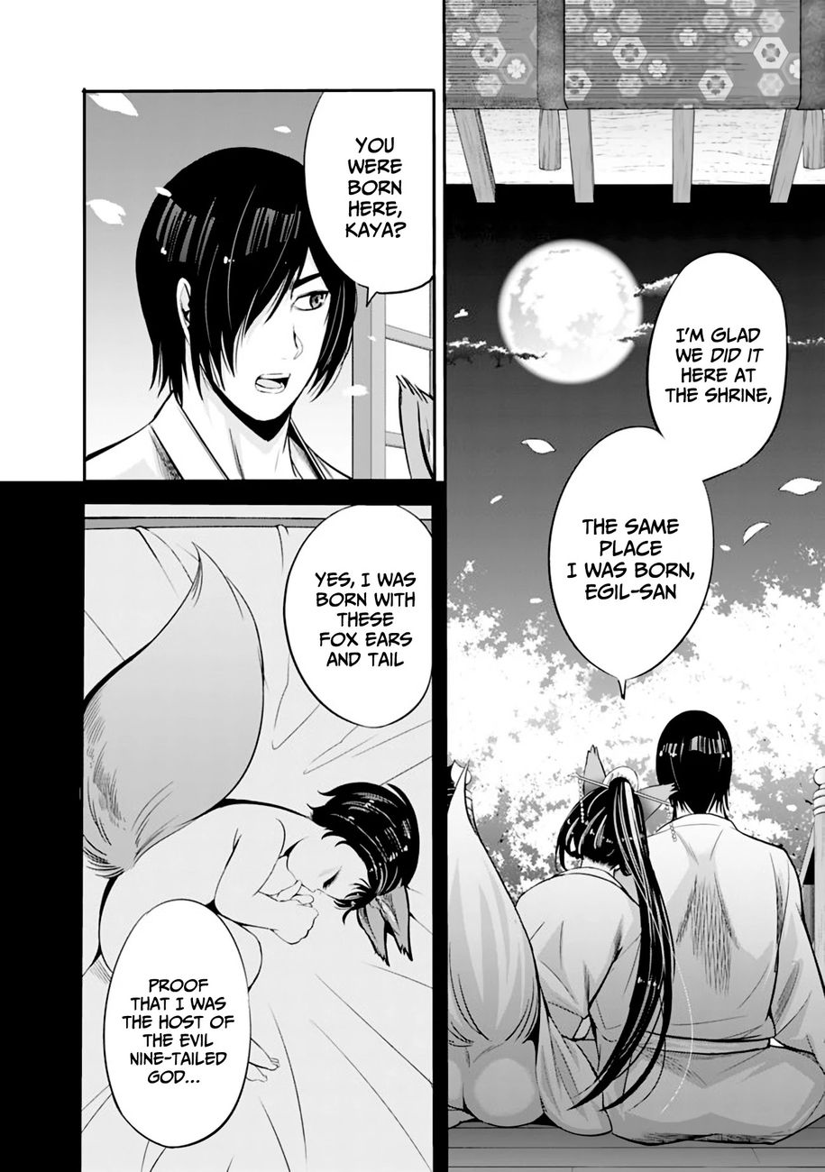 Uragirareta S Rank Boukensha No Ore Wa Aisuru Dorei No Kanojora To Tomoni Dorei  chapter 34 page 5