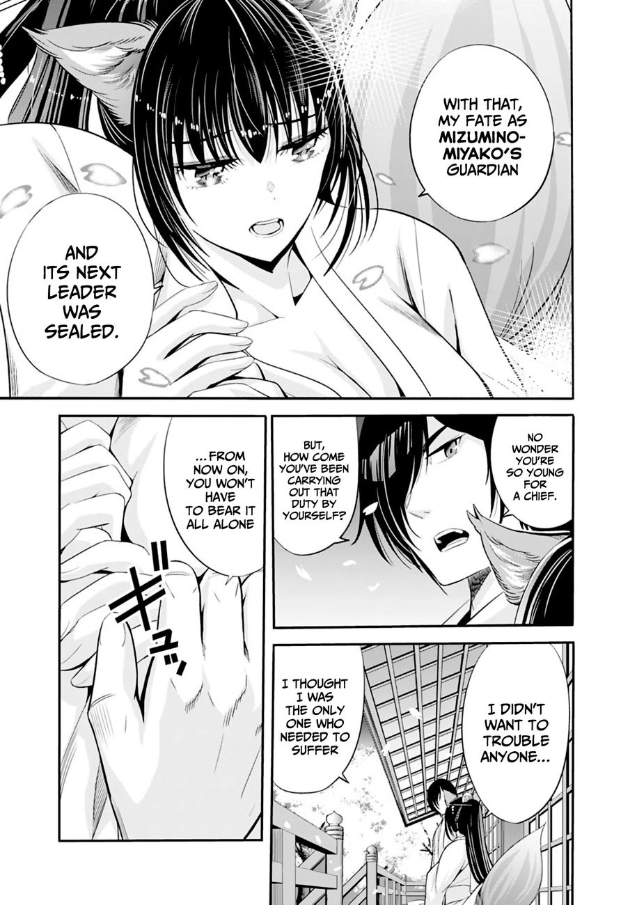 Uragirareta S Rank Boukensha No Ore Wa Aisuru Dorei No Kanojora To Tomoni Dorei  chapter 34 page 6