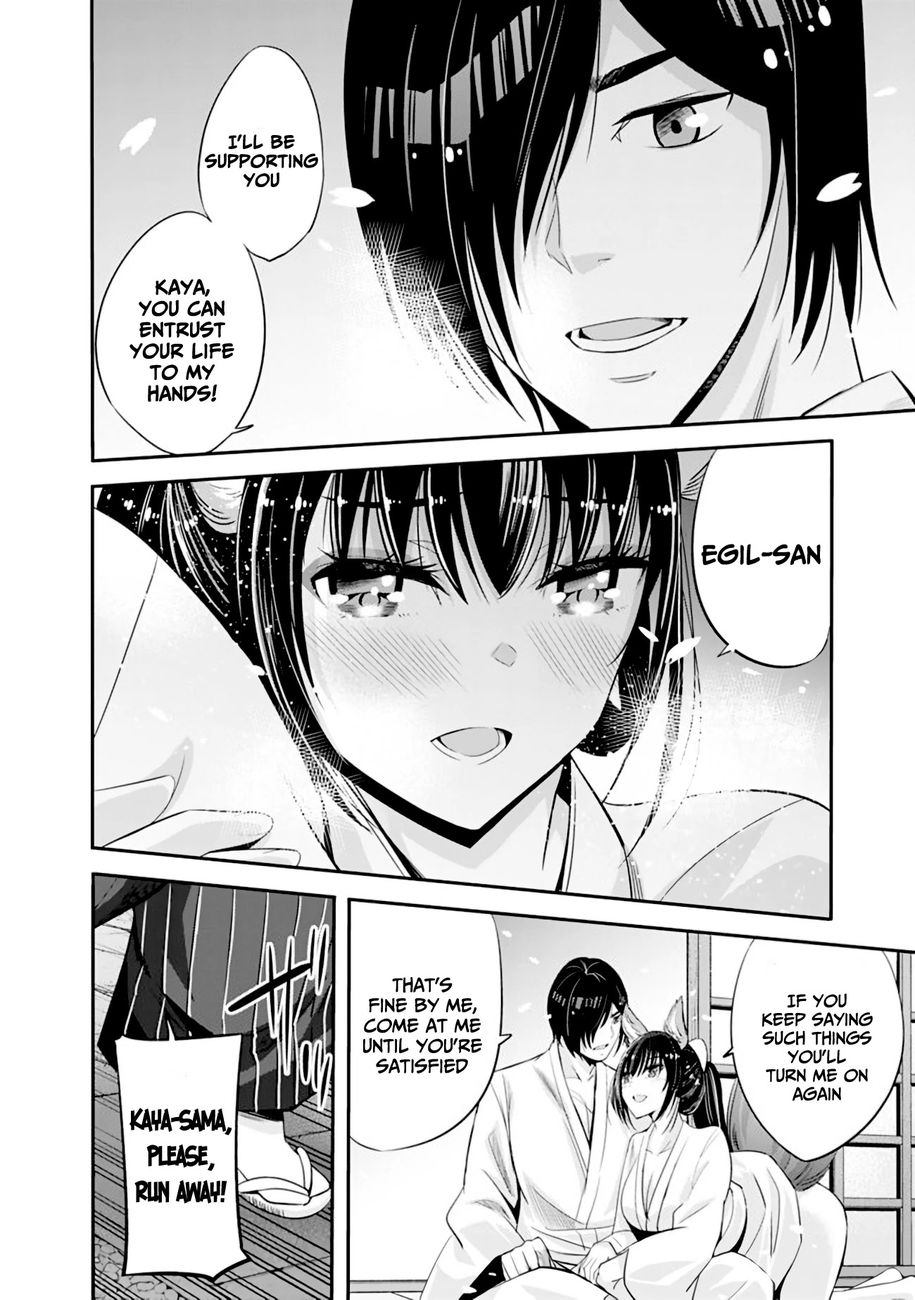 Uragirareta S Rank Boukensha No Ore Wa Aisuru Dorei No Kanojora To Tomoni Dorei  chapter 34 page 7