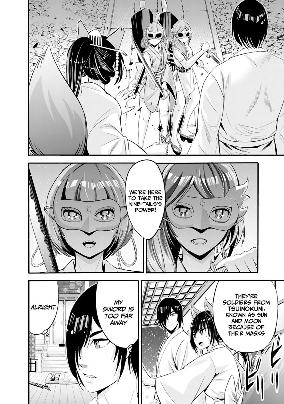 Uragirareta S Rank Boukensha No Ore Wa Aisuru Dorei No Kanojora To Tomoni Dorei  chapter 34 page 9