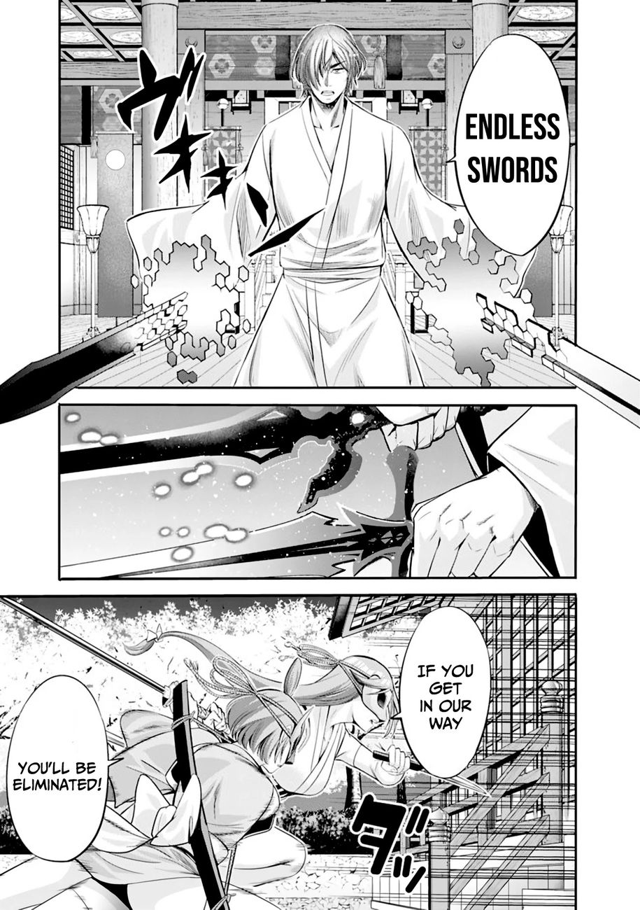 Uragirareta S Rank Boukensha No Ore Wa Aisuru Dorei No Kanojora To Tomoni Dorei  chapter 34 page 10