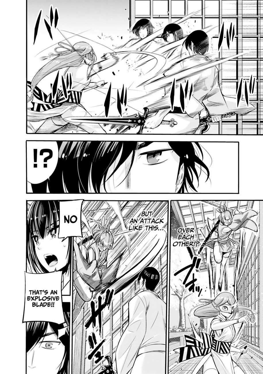 Uragirareta S Rank Boukensha No Ore Wa Aisuru Dorei No Kanojora To Tomoni Dorei  chapter 34 page 11