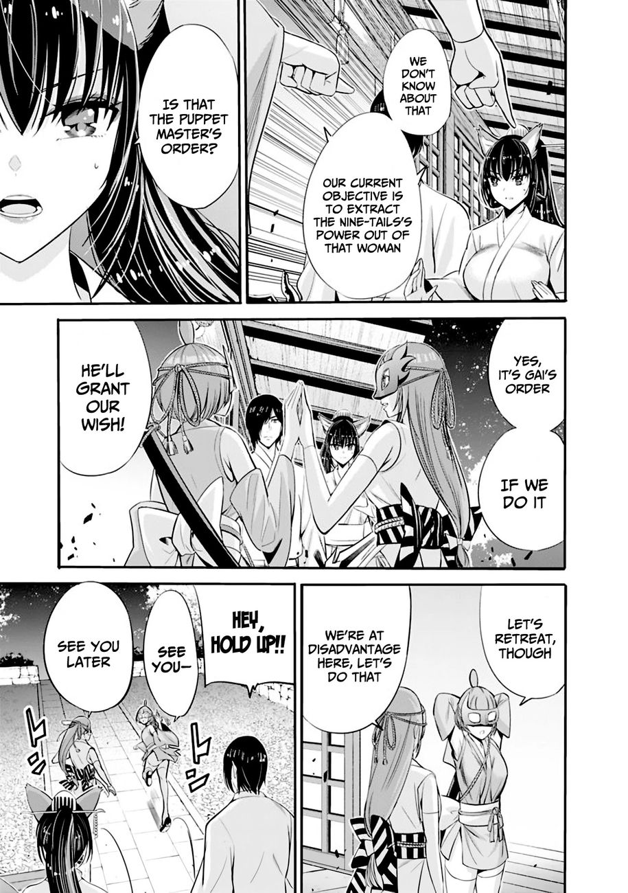 Uragirareta S Rank Boukensha No Ore Wa Aisuru Dorei No Kanojora To Tomoni Dorei  chapter 34 page 15