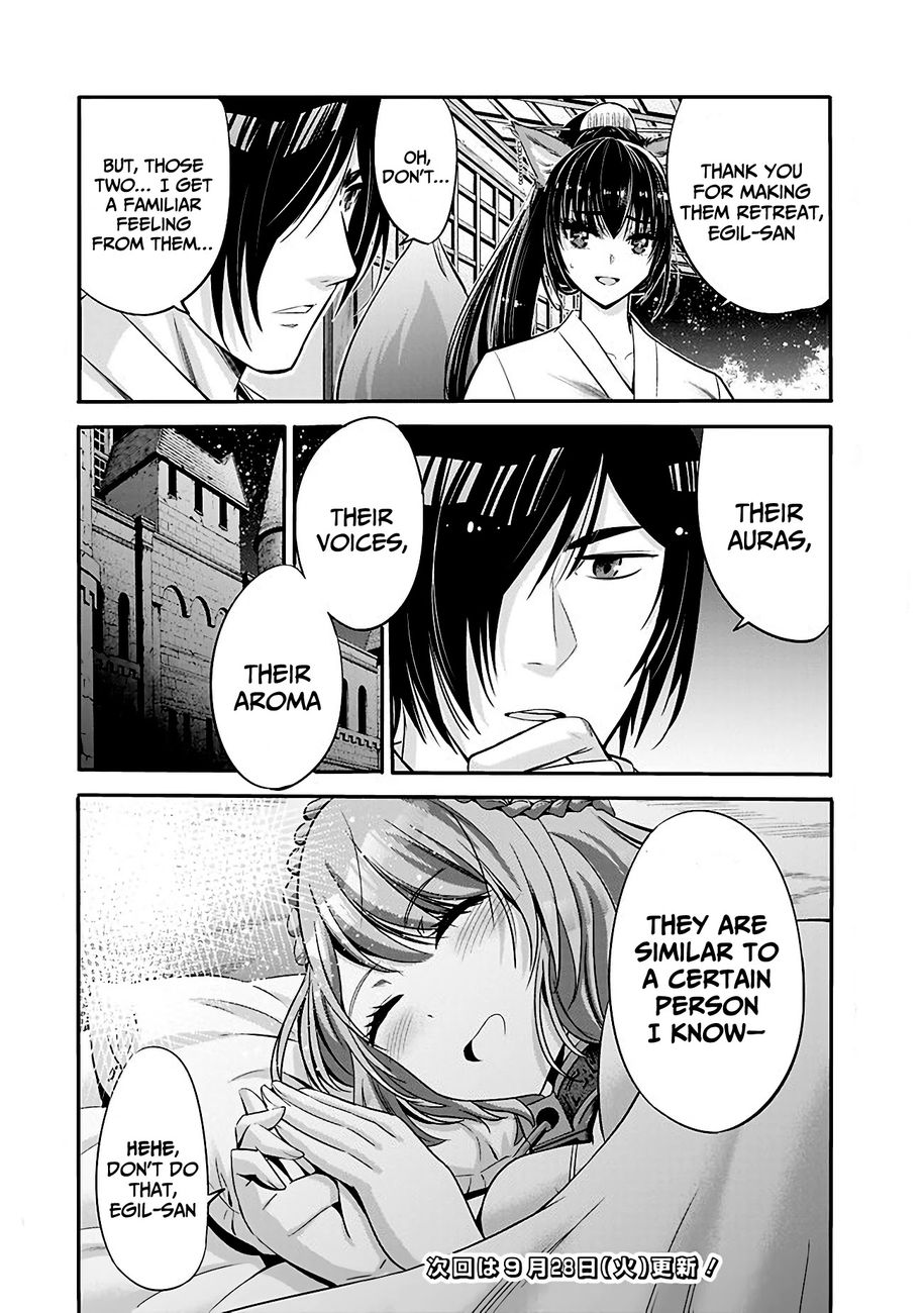 Uragirareta S Rank Boukensha No Ore Wa Aisuru Dorei No Kanojora To Tomoni Dorei  chapter 34 page 16