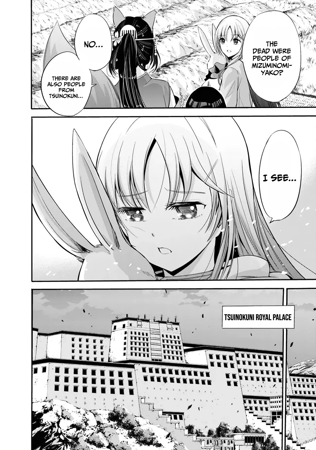 Uragirareta S Rank Boukensha No Ore Wa Aisuru Dorei No Kanojora To Tomoni Dorei  chapter 36 page 11
