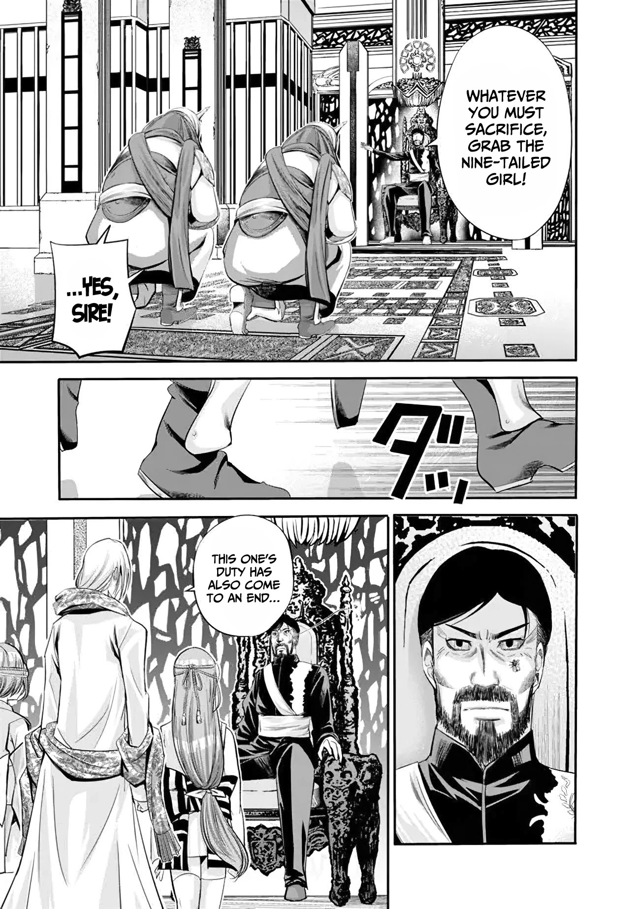 Uragirareta S Rank Boukensha No Ore Wa Aisuru Dorei No Kanojora To Tomoni Dorei  chapter 36 page 12