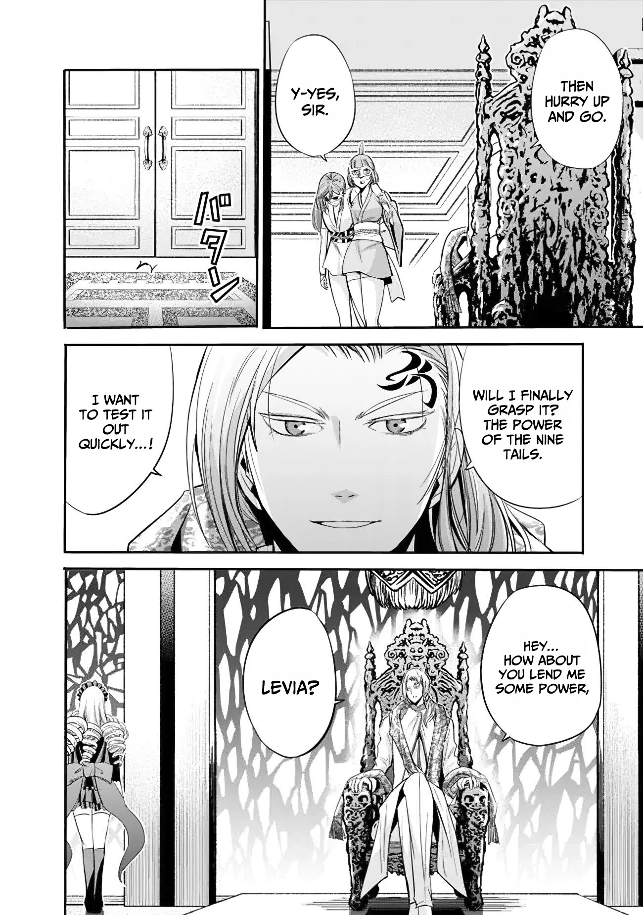 Uragirareta S Rank Boukensha No Ore Wa Aisuru Dorei No Kanojora To Tomoni Dorei  chapter 36 page 15