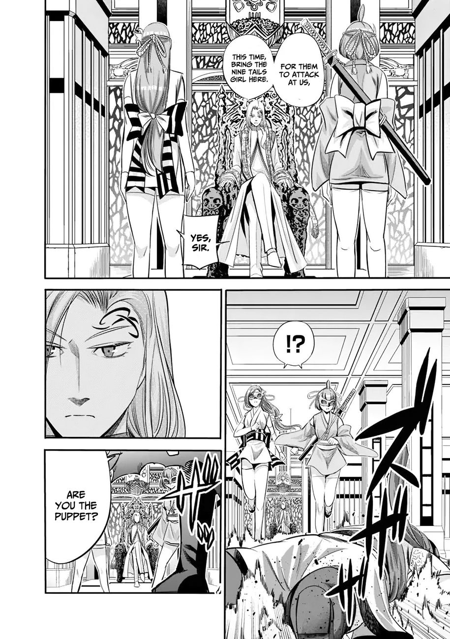 Uragirareta S Rank Boukensha No Ore Wa Aisuru Dorei No Kanojora To Tomoni Dorei  chapter 38 page 4