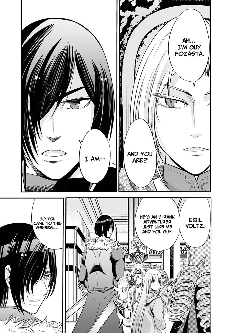 Uragirareta S Rank Boukensha No Ore Wa Aisuru Dorei No Kanojora To Tomoni Dorei  chapter 38 page 5