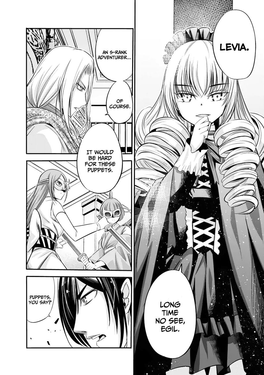 Uragirareta S Rank Boukensha No Ore Wa Aisuru Dorei No Kanojora To Tomoni Dorei  chapter 38 page 6