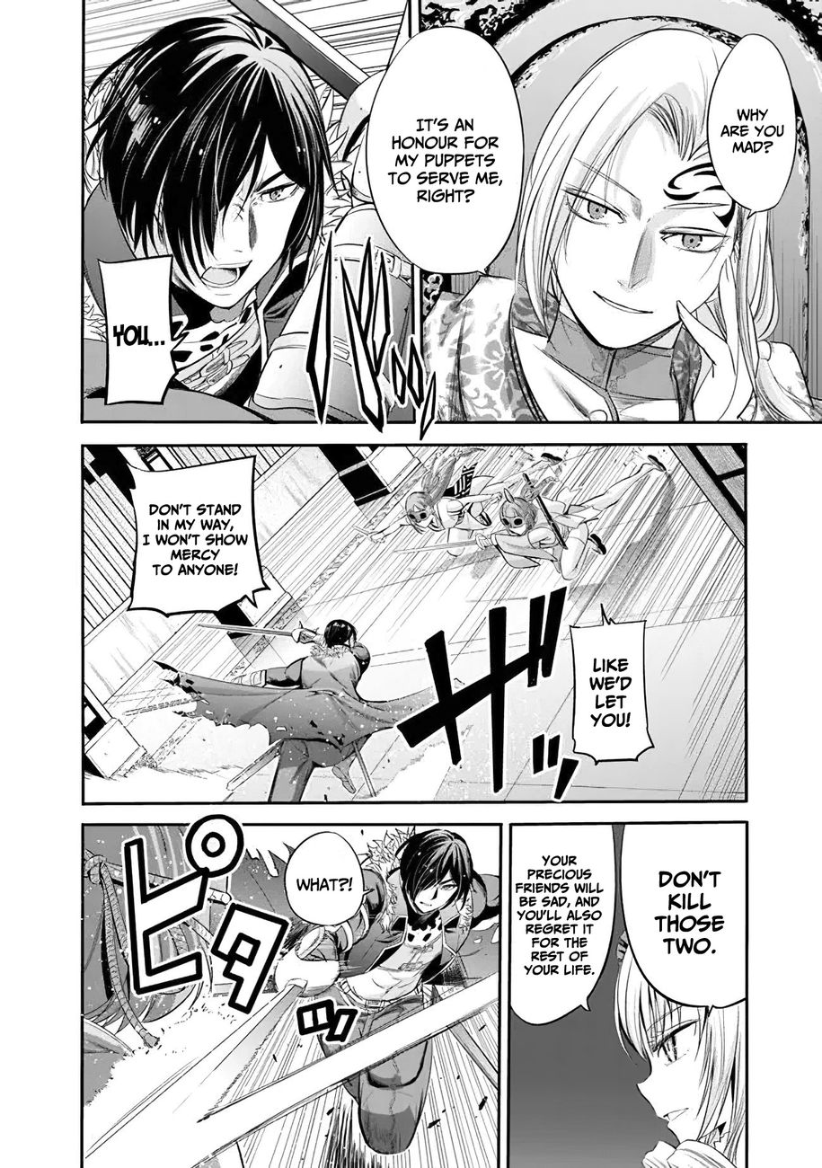 Uragirareta S Rank Boukensha No Ore Wa Aisuru Dorei No Kanojora To Tomoni Dorei  chapter 38 page 8