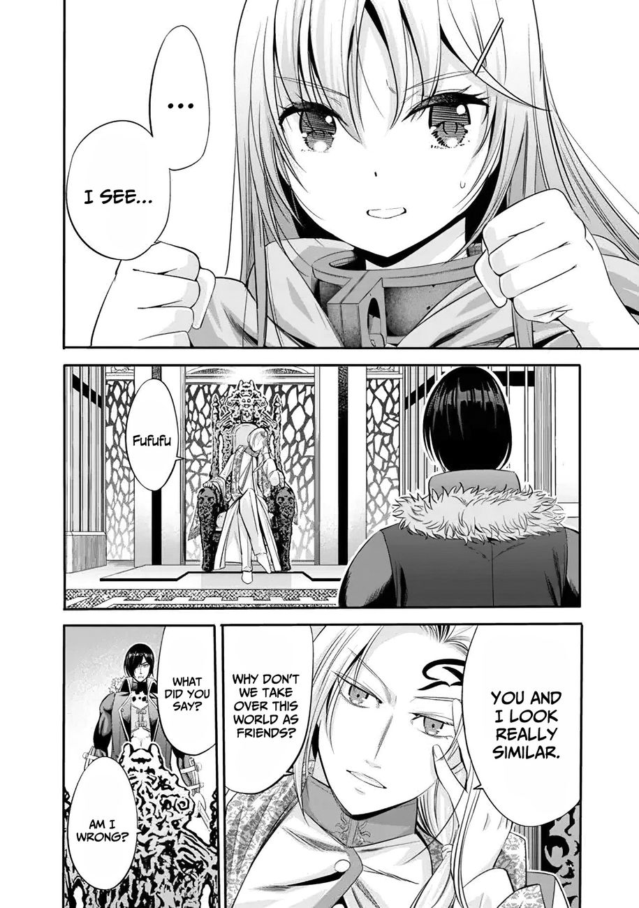 Uragirareta S Rank Boukensha No Ore Wa Aisuru Dorei No Kanojora To Tomoni Dorei  chapter 38 page 14