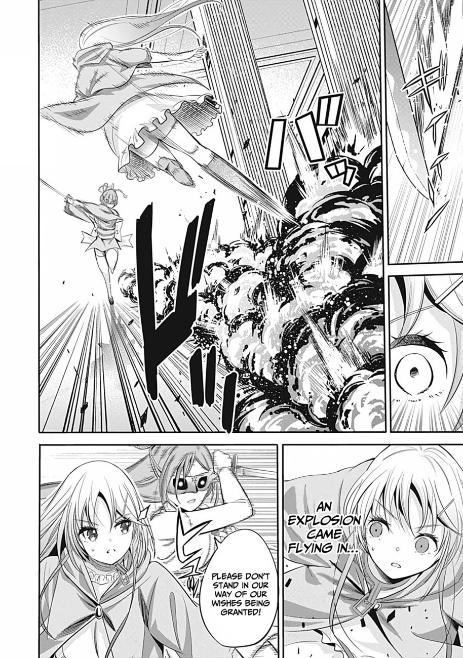 Uragirareta S Rank Boukensha No Ore Wa Aisuru Dorei No Kanojora To Tomoni Dorei  chapter 39 page 3