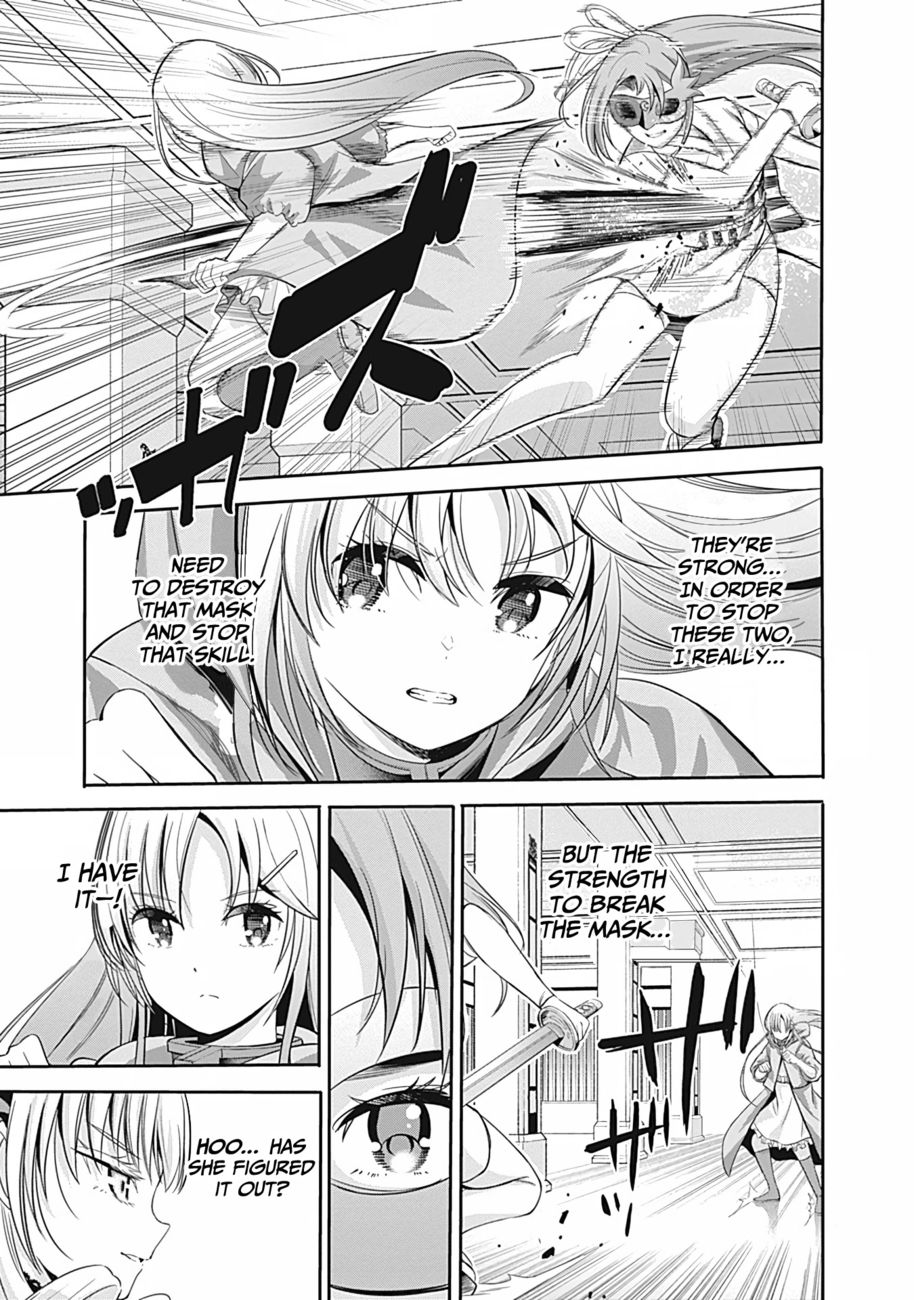 Uragirareta S Rank Boukensha No Ore Wa Aisuru Dorei No Kanojora To Tomoni Dorei  chapter 39 page 4
