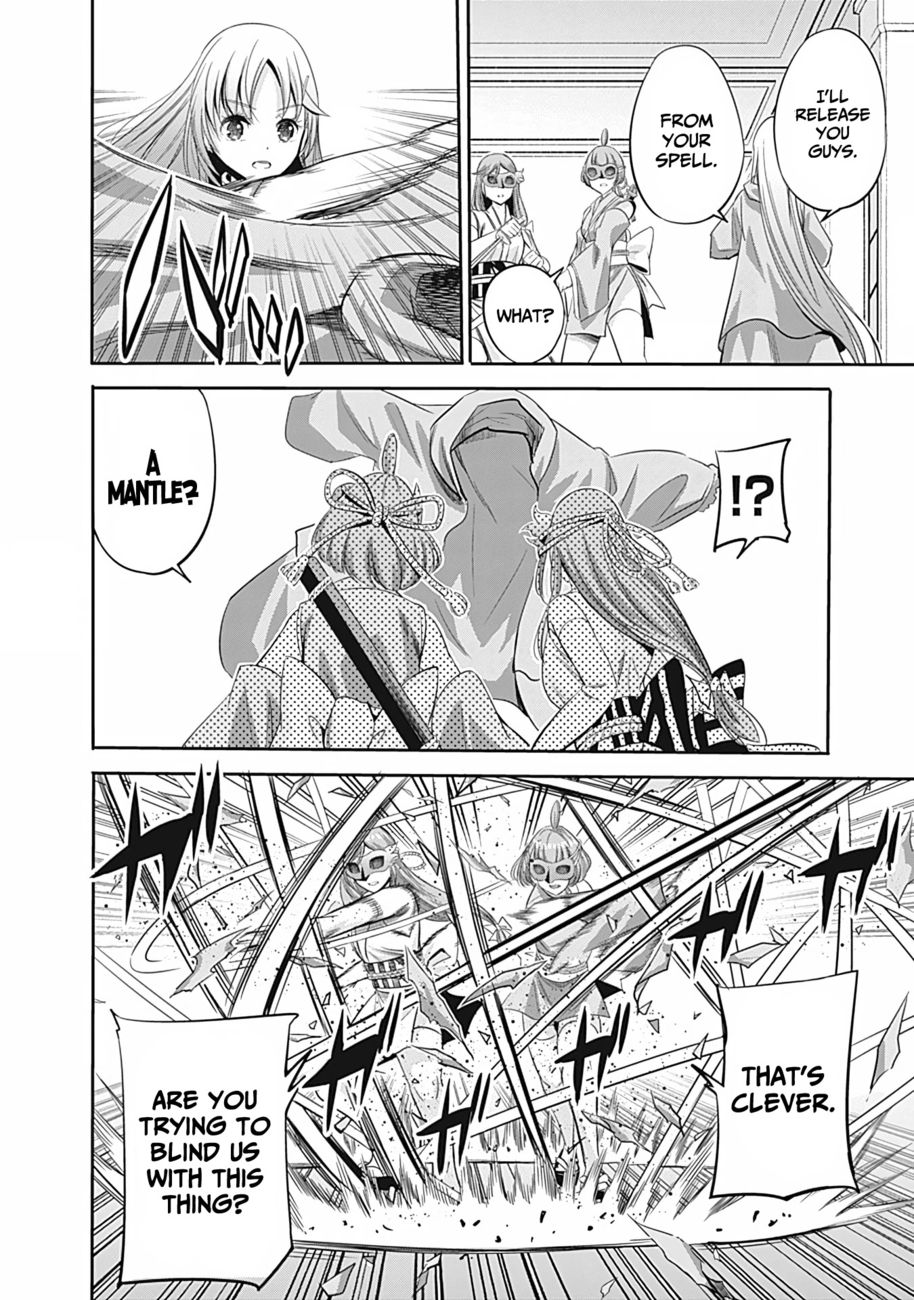 Uragirareta S Rank Boukensha No Ore Wa Aisuru Dorei No Kanojora To Tomoni Dorei  chapter 39 page 5