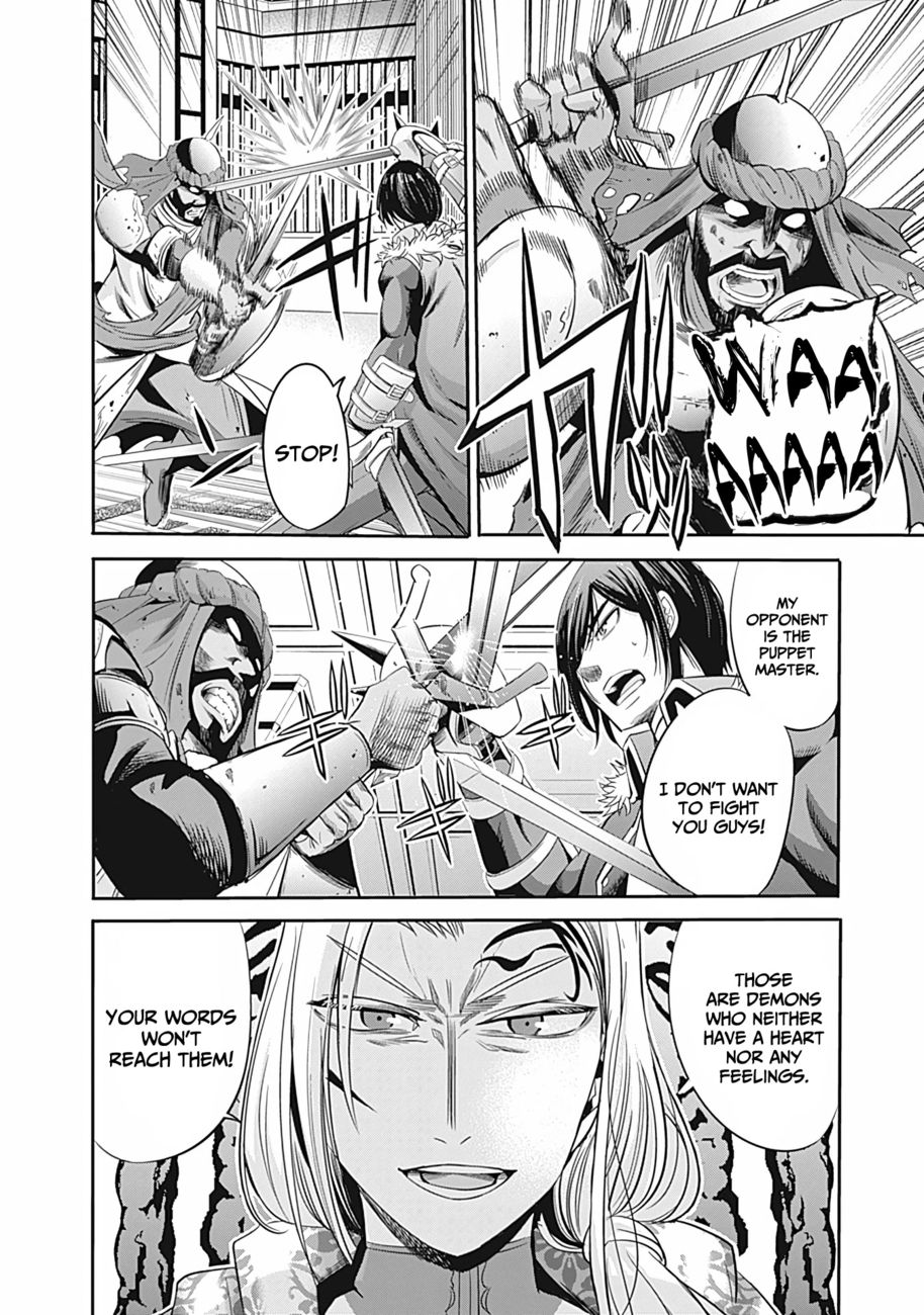 Uragirareta S Rank Boukensha No Ore Wa Aisuru Dorei No Kanojora To Tomoni Dorei  chapter 39 page 11