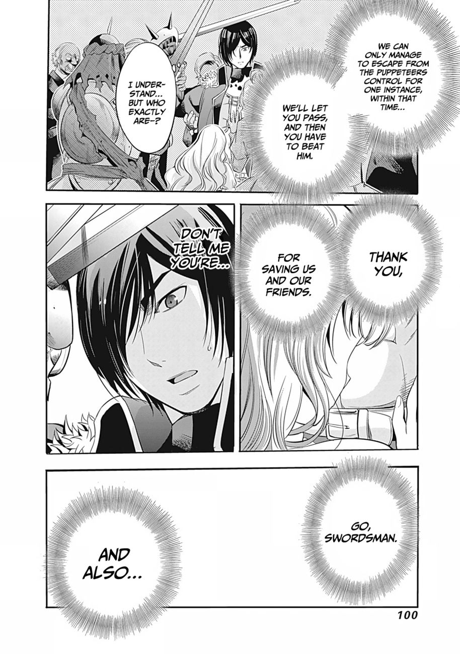 Uragirareta S Rank Boukensha No Ore Wa Aisuru Dorei No Kanojora To Tomoni Dorei  chapter 39 page 13
