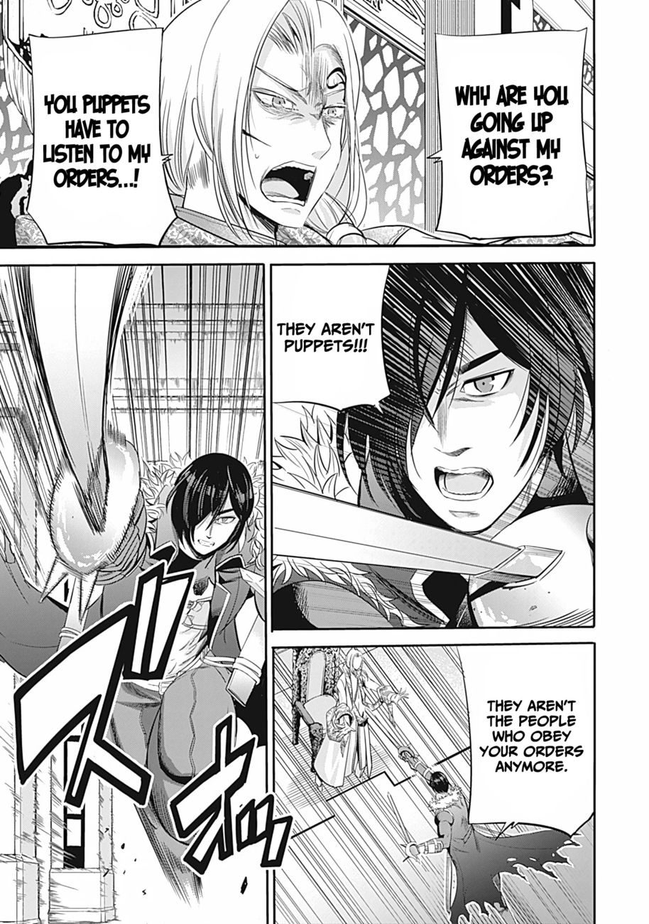 Uragirareta S Rank Boukensha No Ore Wa Aisuru Dorei No Kanojora To Tomoni Dorei  chapter 39 page 16