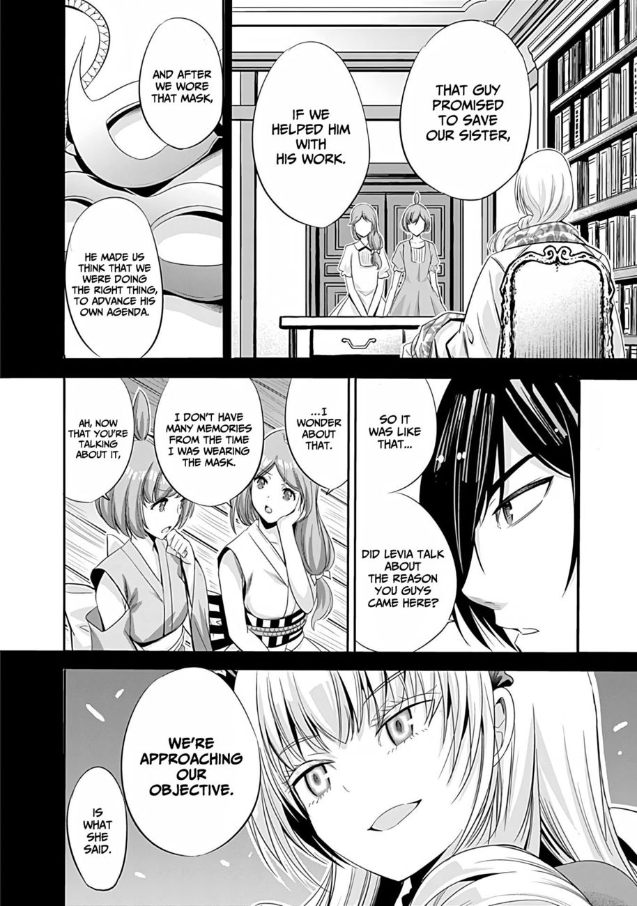 Uragirareta S Rank Boukensha No Ore Wa Aisuru Dorei No Kanojora To Tomoni Dorei  chapter 40 page 7