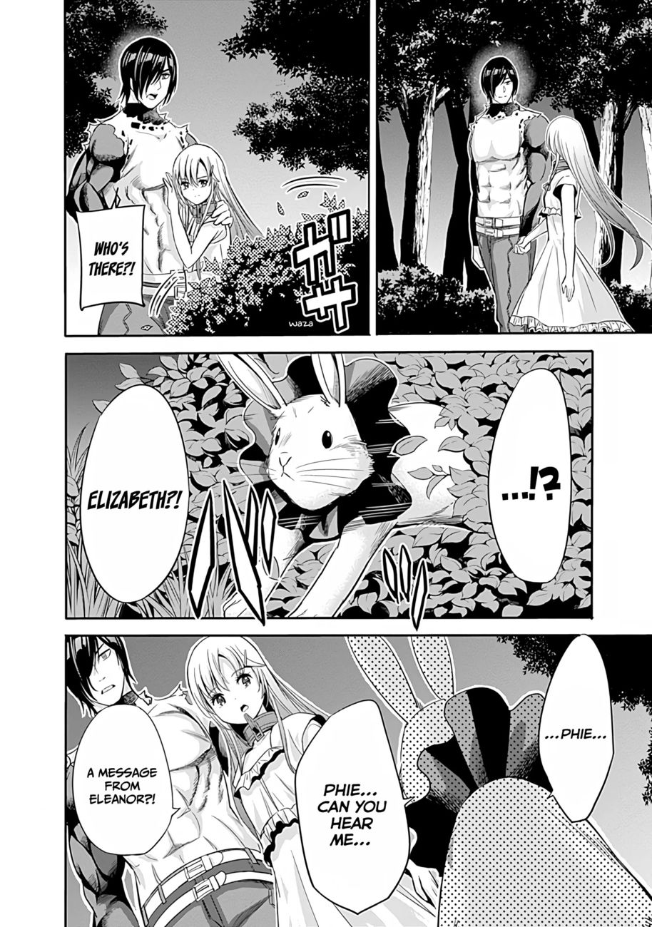 Uragirareta S Rank Boukensha No Ore Wa Aisuru Dorei No Kanojora To Tomoni Dorei  chapter 41 page 13