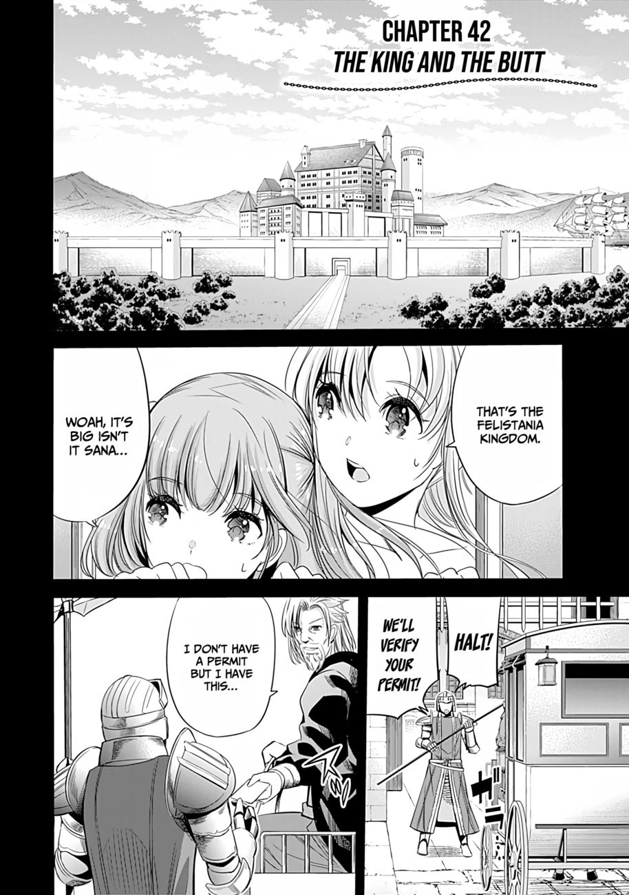 Uragirareta S Rank Boukensha No Ore Wa Aisuru Dorei No Kanojora To Tomoni Dorei  chapter 42 page 3