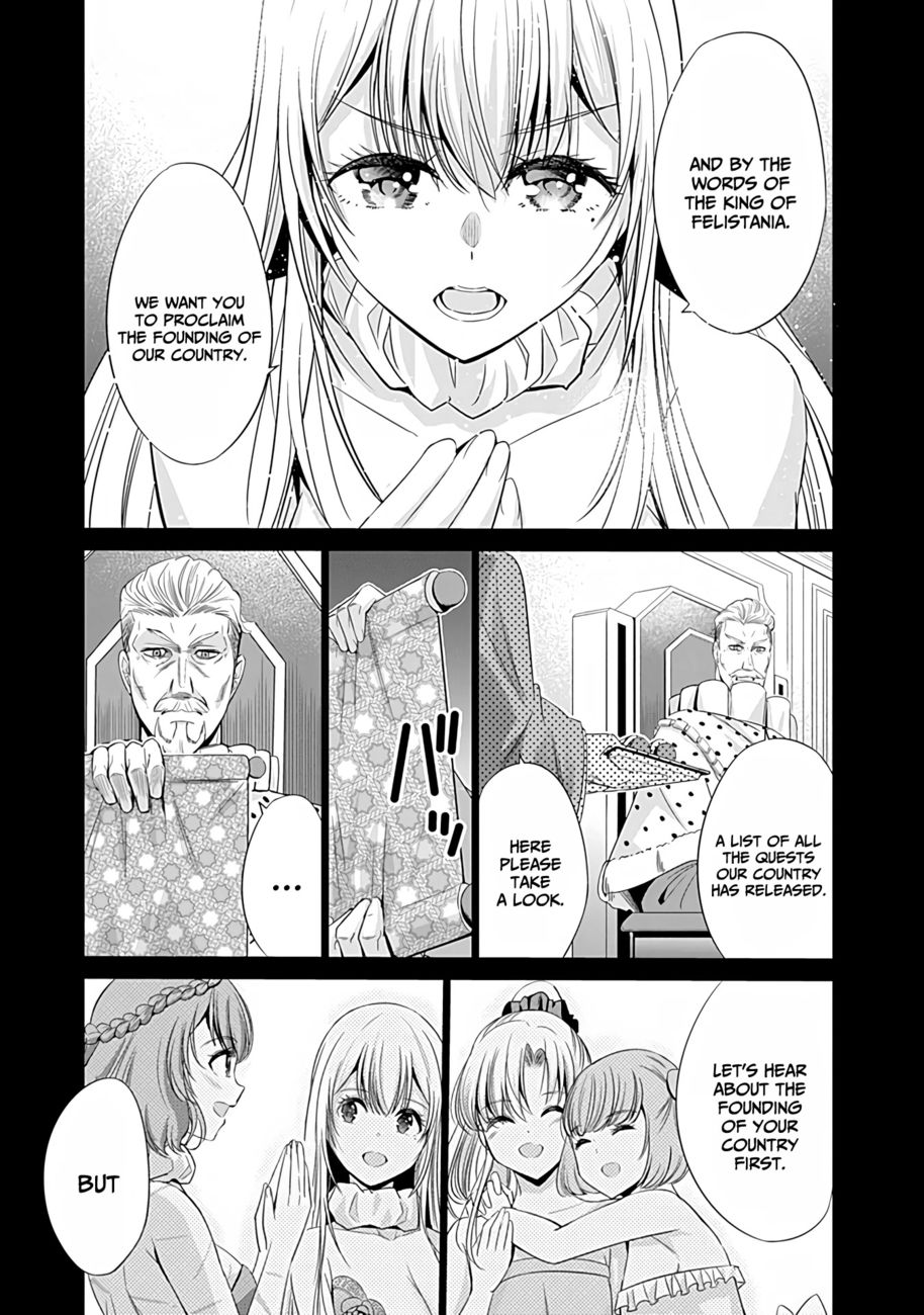 Uragirareta S Rank Boukensha No Ore Wa Aisuru Dorei No Kanojora To Tomoni Dorei  chapter 42 page 10
