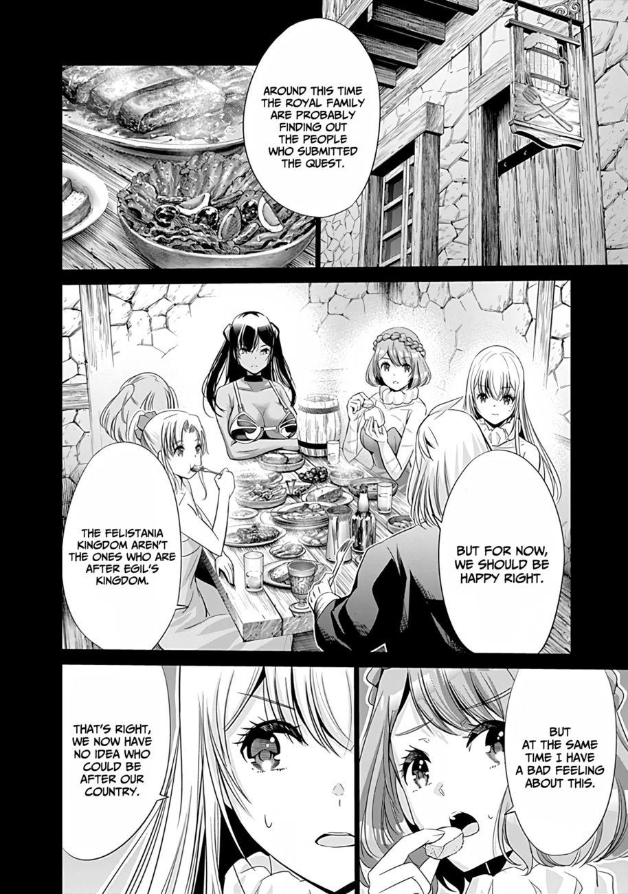 Uragirareta S Rank Boukensha No Ore Wa Aisuru Dorei No Kanojora To Tomoni Dorei  chapter 42 page 13