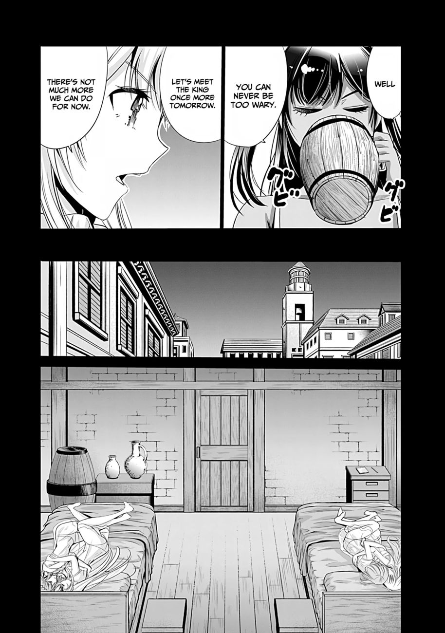 Uragirareta S Rank Boukensha No Ore Wa Aisuru Dorei No Kanojora To Tomoni Dorei  chapter 42 page 14