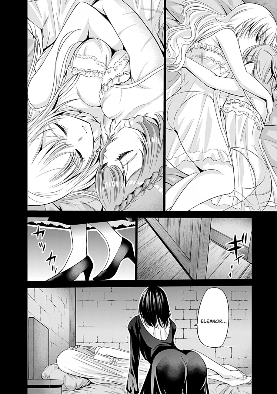 Uragirareta S Rank Boukensha No Ore Wa Aisuru Dorei No Kanojora To Tomoni Dorei  chapter 42 page 15