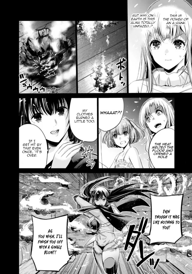 Uragirareta S Rank Boukensha No Ore Wa Aisuru Dorei No Kanojora To Tomoni Dorei  chapter 43 page 7