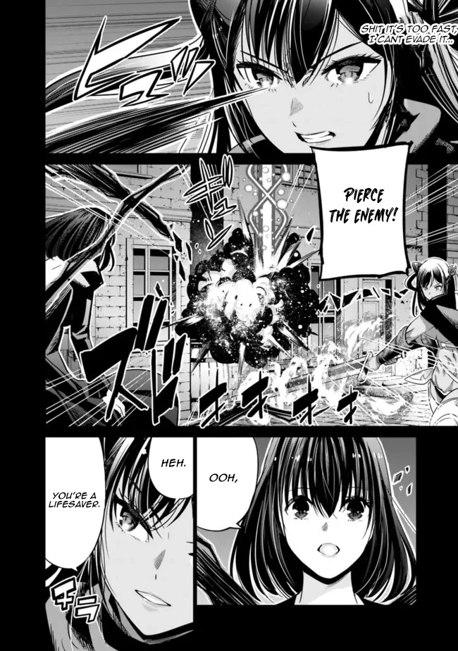 Uragirareta S Rank Boukensha No Ore Wa Aisuru Dorei No Kanojora To Tomoni Dorei  chapter 43 page 11