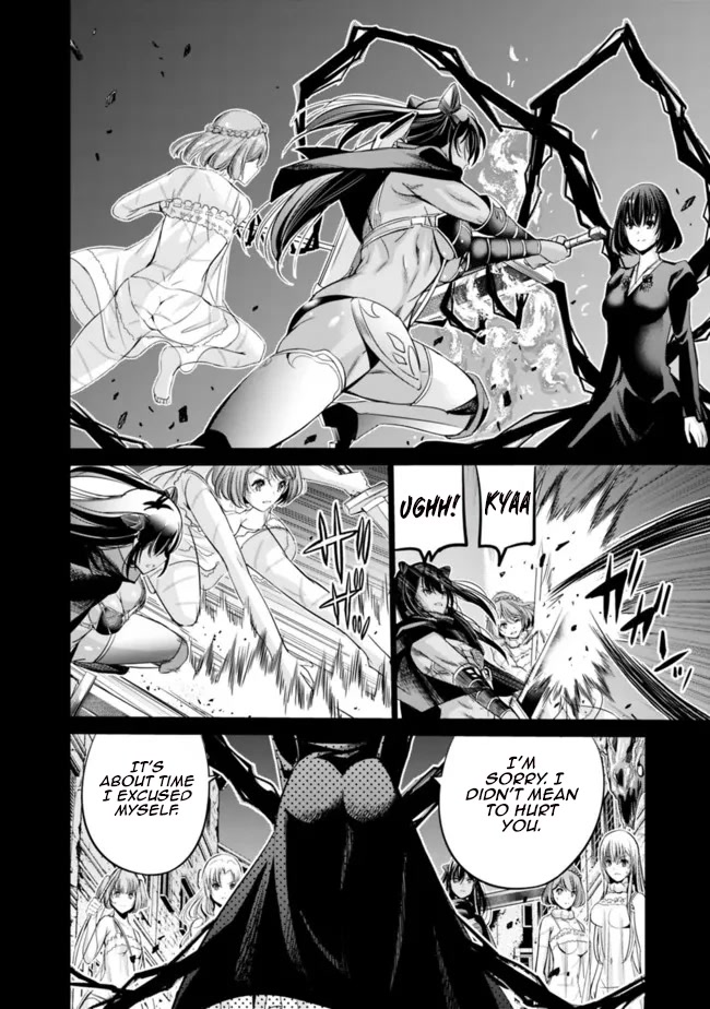 Uragirareta S Rank Boukensha No Ore Wa Aisuru Dorei No Kanojora To Tomoni Dorei  chapter 43 page 15